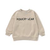 ベージュ | WEB限定  あったか裏起毛バリエーショントレーナー | F.O.Online Store