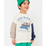 キナリ | WEB限定  あったか裏起毛バリエーショントレーナー | F.O.Online Store