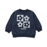 ネイビーブルー | WEB限定  あったか裏起毛バリエーショントレーナー | F.O.Online Store