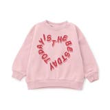 ピンク | WEB限定  あったか裏起毛バリエーショントレーナー | F.O.Online Store