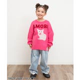 バラエティーニット | F.O.Online Store | 詳細画像13 