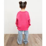 バラエティーニット | F.O.Online Store | 詳細画像14 