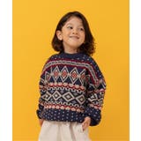 ネイビーブルー | 【リンク】総柄バリエーションニット | F.O.Online Store