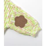 ミックスカラー肘パッチ スペシャルニット | F.O.Online Store | 詳細画像5 