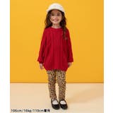 ウォッシャブルニット | F.O.Online Store | 詳細画像9 