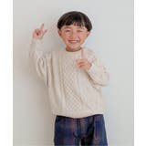 オフホワイト | ウォッシャブルニット | F.O.Online Store