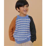 マルチカラー1 | ウォッシャブルニット | F.O.Online Store