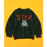 グリーン | ナイス！タッチ！3柄ニット | F.O.Online Store