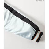 【ゴジラ】 蓄光刺繍リバーシブルスカジャン(大人) | F.O.Online Store | 詳細画像13