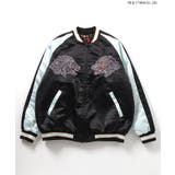 【ゴジラ】 蓄光刺繍リバーシブルスカジャン(大人) | F.O.Online Store | 詳細画像2