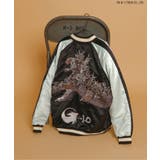 【ゴジラ】 蓄光刺繍リバーシブルスカジャン(大人) | F.O.Online Store | 詳細画像20