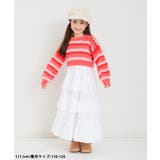 2Pニットフリルワンピース 洗濯機で洗える | F.O.Online Store | 詳細画像9