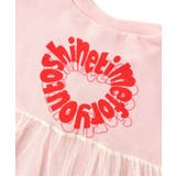 ロゴ・ナンバリングチュールワンピ | F.O.Online Store | 詳細画像4 