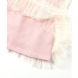 ロゴ・ナンバリングチュールワンピ | F.O.Online Store | 詳細画像8 