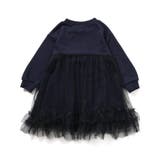 ロゴ・ナンバリングチュールワンピ | F.O.Online Store | 詳細画像9 