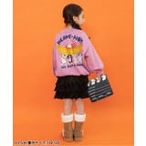 ベロアティアードスカート(セットアップ可) ショート丈 | F.O.Online Store | 詳細画像3