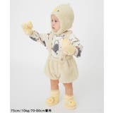 FUN!FAN!アニマル もこもこサス付きブルマ | F.O.Online Store | 詳細画像19 