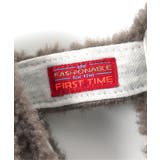 FUN!FAN!アニマル もこもこサス付きブルマ | F.O.Online Store | 詳細画像4 