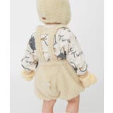 イエロー | FUN!FAN!アニマル もこもこサス付きブルマ | F.O.Online Store