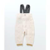 Bpop ケーブルニットサロペ(セットアップ可) | F.O.Online Store | 詳細画像3