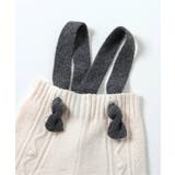 Bpop ケーブルニットサロペ(セットアップ可) | F.O.Online Store | 詳細画像4