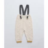 アイボリー | Bpop ケーブルニットサロペ(セットアップ可) | F.O.Online Store