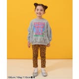あったかカラバリレギパン  10分丈 | F.O.Online Store | 詳細画像2 