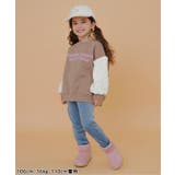 あったかふわとろスキニーパンツ | F.O.Online Store | 詳細画像18 