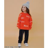 あったかふわとろテーパードパンツ  10分丈 | F.O.Online Store | 詳細画像13 