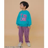 あったかふわとろテーパードパンツ  10分丈 | F.O.Online Store | 詳細画像27 