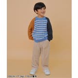 あったかふわとろテーパードパンツ  10分丈 | F.O.Online Store | 詳細画像5 