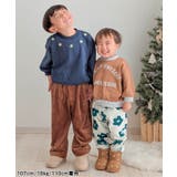 あったかふわとろテーパードパンツ  10分丈 | F.O.Online Store | 詳細画像8 