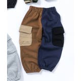 レインボー | あったかカーゴパンツ  10分丈 | F.O.Online Store