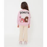 ベロアフレアパンツ 10分丈 | F.O.Online Store | 詳細画像12