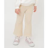 キナリ | ベロアフレアパンツ 10分丈 | F.O.Online Store