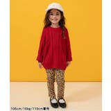 あったからくらくスキニーパンツ 10分丈 | F.O.Online Store | 詳細画像3