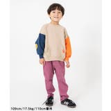 あったかすぽ軽テーパードパンツ  10分丈 | F.O.Online Store | 詳細画像12 