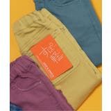 イエロー | あったかすぽ軽テーパードパンツ  10分丈 | F.O.Online Store