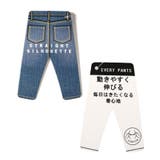 あったかストレートエブリパンツ 10分丈 | F.O.Online Store | 詳細画像12