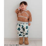 【裏起毛】あったかシェフパンツ  10分丈 | F.O.Online Store | 詳細画像25 