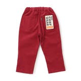 【裏起毛】あったかシェフパンツ  10分丈 | F.O.Online Store | 詳細画像36 