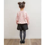 キルトバルーンショートパンツ | F.O.Online Store | 詳細画像5