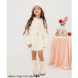 シャギーニットフレアパンツ  ショート丈 | F.O.Online Store | 詳細画像12 