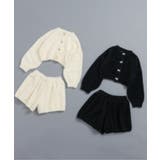 シャギーニットフレアパンツ  ショート丈 | F.O.Online Store | 詳細画像16 