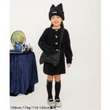 シャギーニットフレアパンツ  ショート丈 | F.O.Online Store | 詳細画像3 