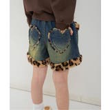 裾ボアショートパンツ | F.O.Online Store | 詳細画像1