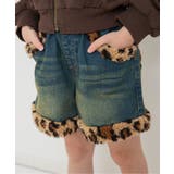 裾ボアショートパンツ | F.O.Online Store | 詳細画像11