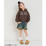 裾ボアショートパンツ | F.O.Online Store | 詳細画像12