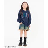 裾ボアショートパンツ | F.O.Online Store | 詳細画像14