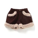 裾ボアショートパンツ | F.O.Online Store | 詳細画像2